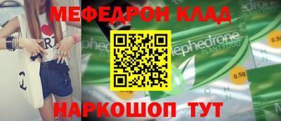 2c-b Бузулук