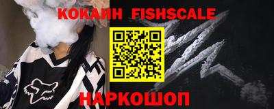 соль курить ск Бугуруслан