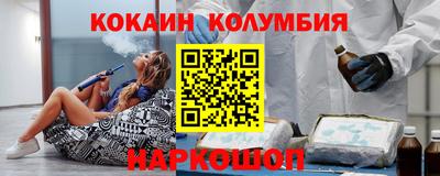прущие крисы Будённовск