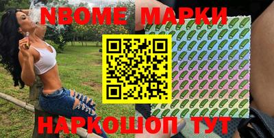соль курить ск Бугуруслан