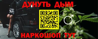 прущие крисы Будённовск