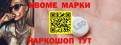 соль курить ск Бугуруслан