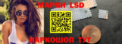 прущие крисы Будённовск