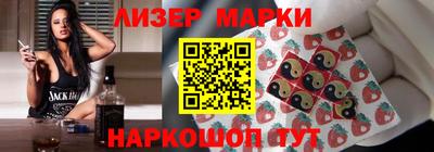 2c-b Бузулук