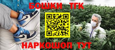 2c-b Бузулук