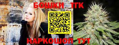 2c-b Бузулук