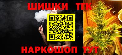 2c-b Бузулук