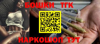 прущие крисы Будённовск