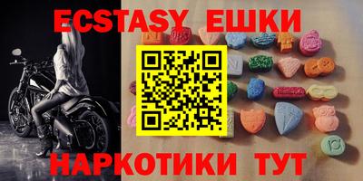прущие крисы Будённовск
