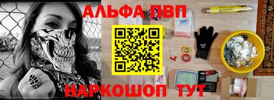 2c-b Бузулук