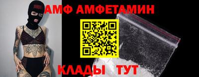 2c-b Бузулук