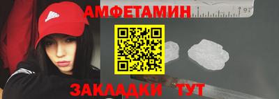 2c-b Бузулук