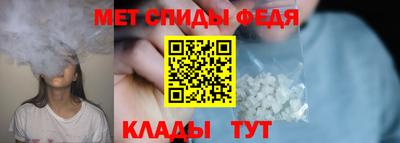 прущие крисы Будённовск