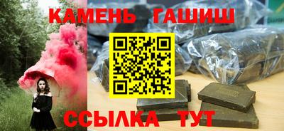 2c-b Бузулук