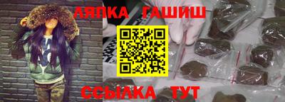 прущие крисы Будённовск