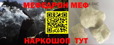 2c-b Бузулук