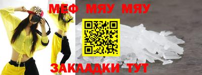 2c-b Бузулук