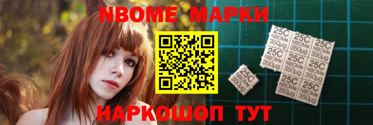 blacksprut вход  ЛСД экстази ecstasy  LSD-25 экстази кислота  Вход с VPN  Рузаевка 